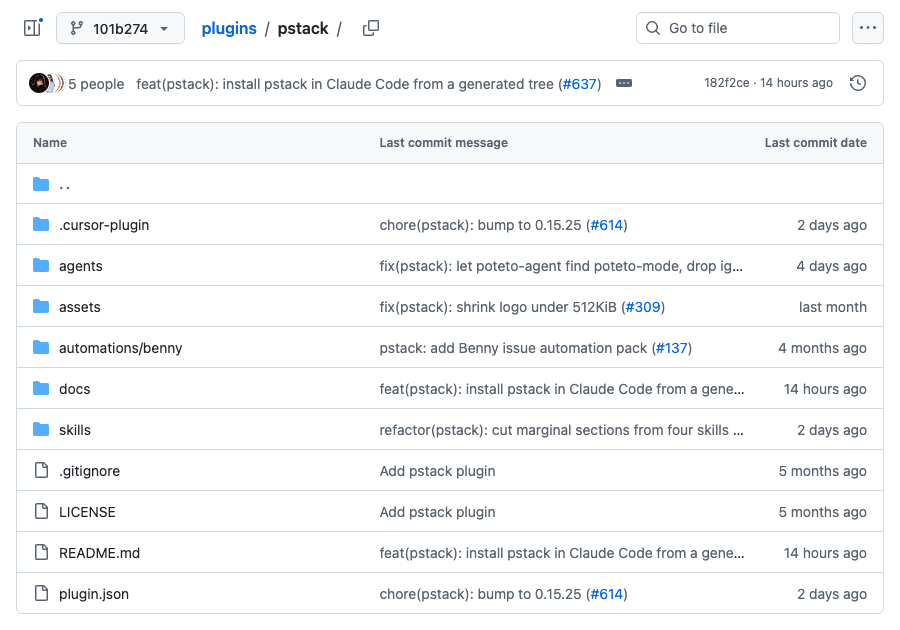 GitHubのpstackフォルダの実画面。docs、skills、README.mdが同じ階層に並んでいる