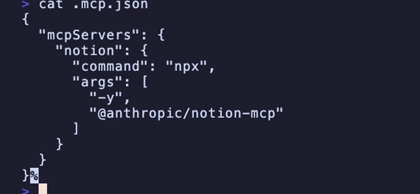ターミナルで mcpServers を含む .mcp.json を確認している画面