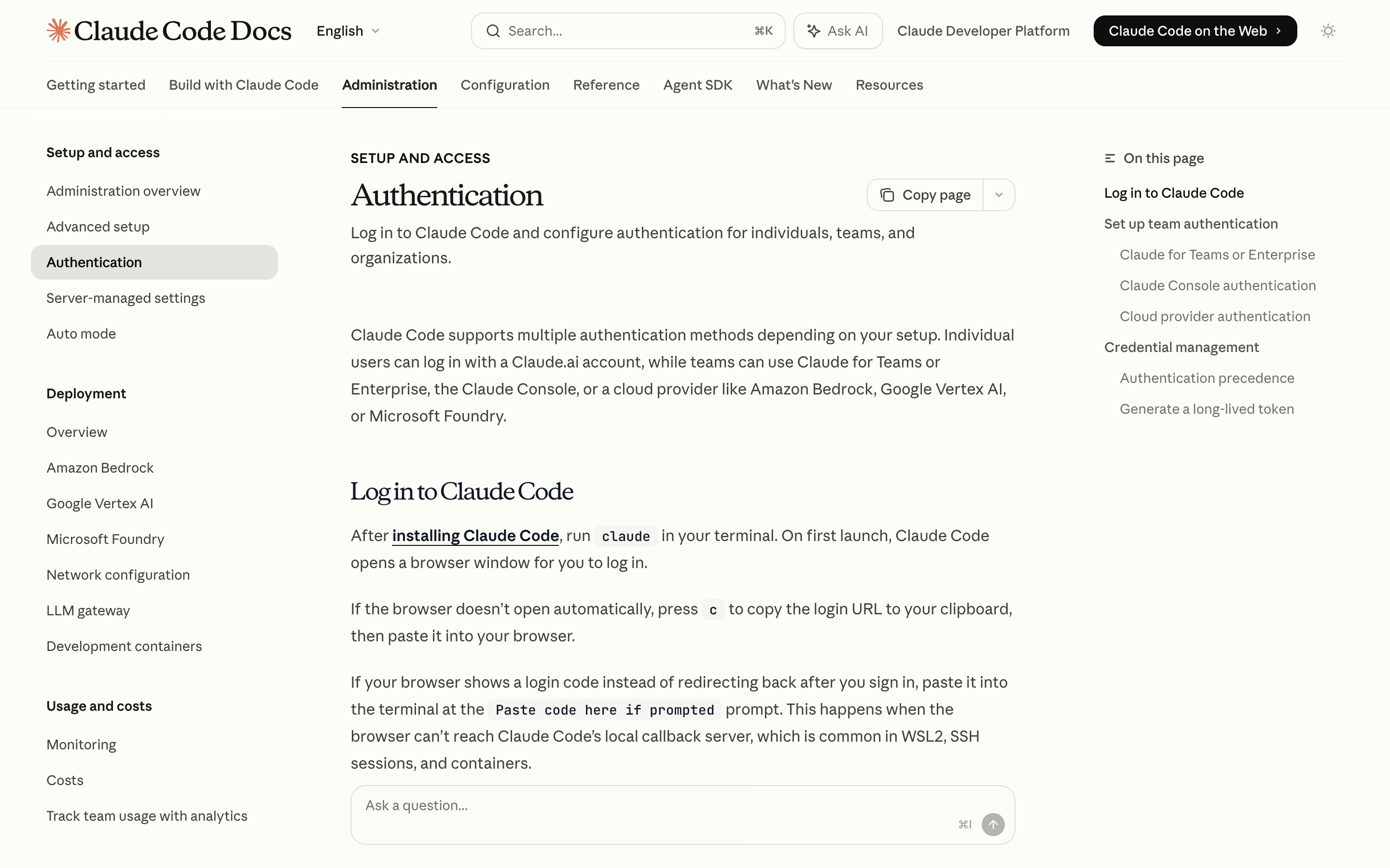 Claude公式: Authentication & access の docs ページ