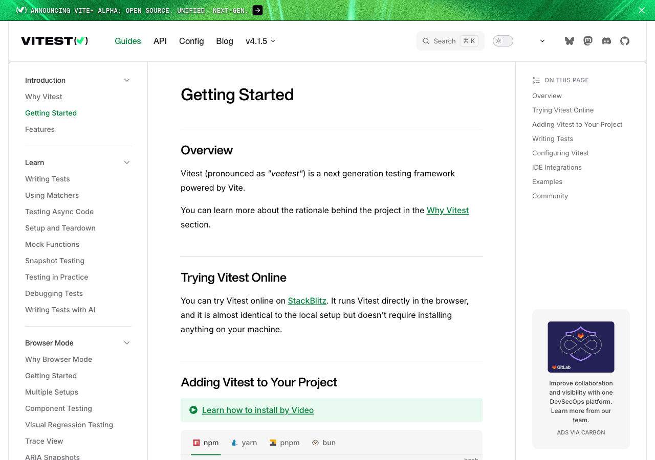 Vitest 公式ドキュメント Getting Started ページのスクリーンショット
