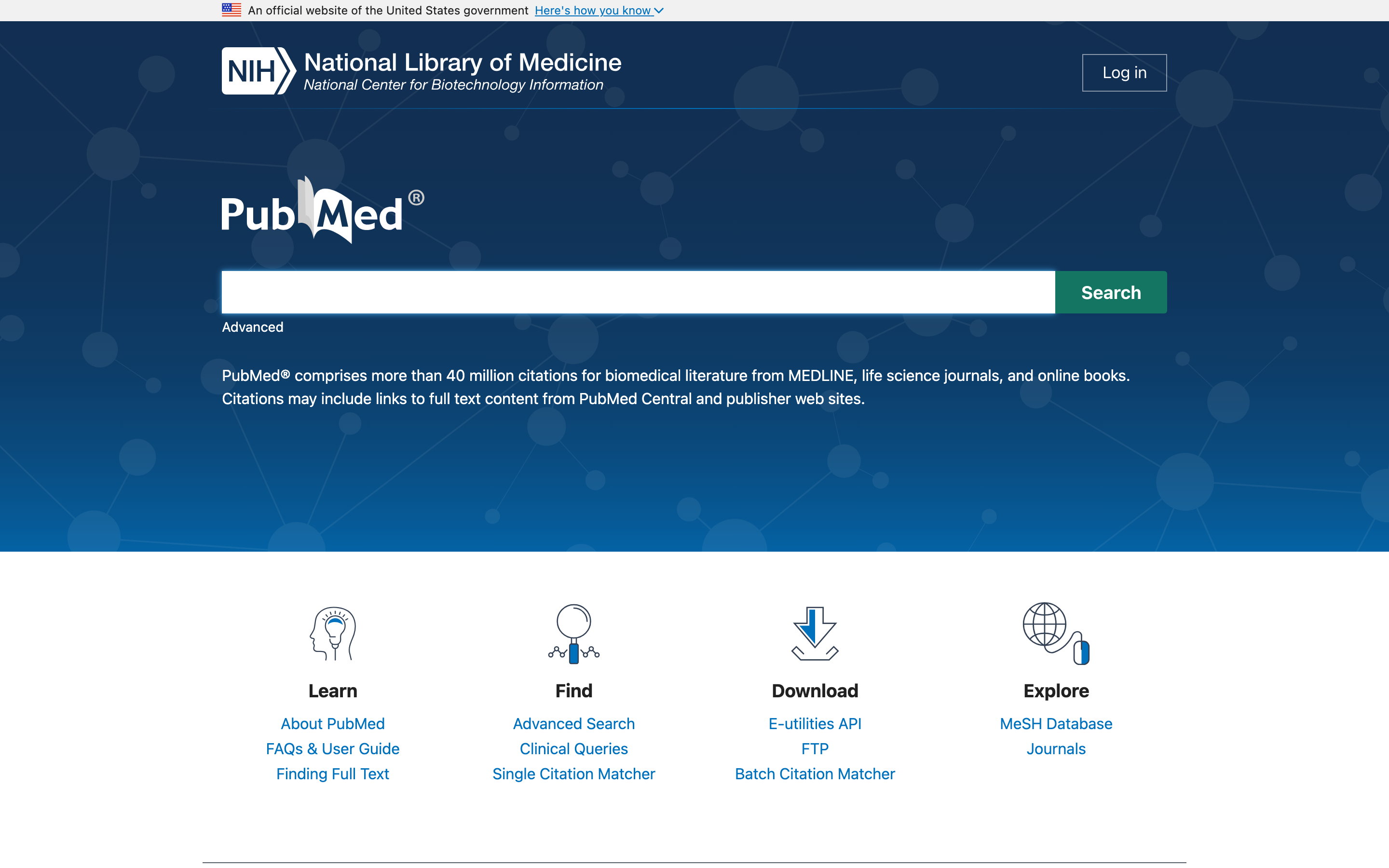 PubMedの検索画面。