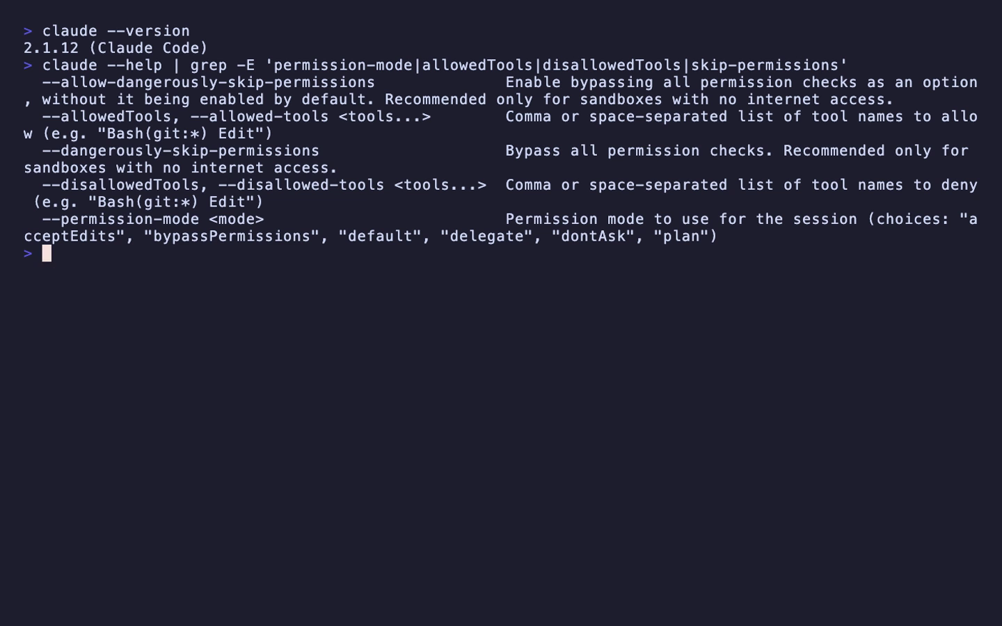 Claude Code CLI の help で permission-mode と allowedTools を確認している画面