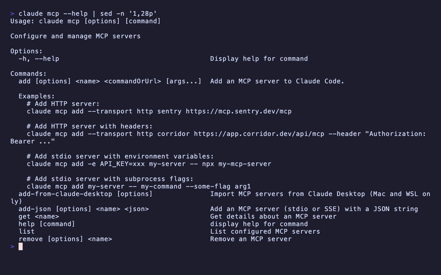 Claude Code CLIで claude mcp --help を表示し、add、list、remove などのMCP管理コマンドを確認している画面